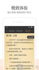 hth官网下载